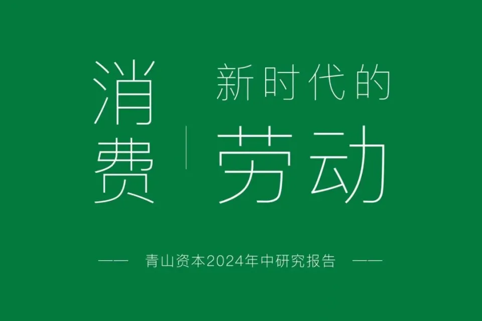 server2024企业版激活_server2024企业版激活_win10企业版激活服务器