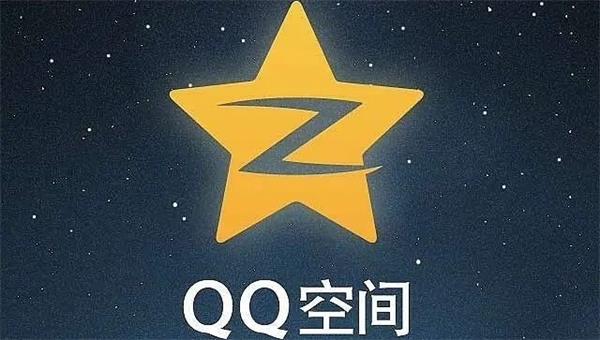 清理qq图片缓存_清理qq照片_qq保存的图片被清理