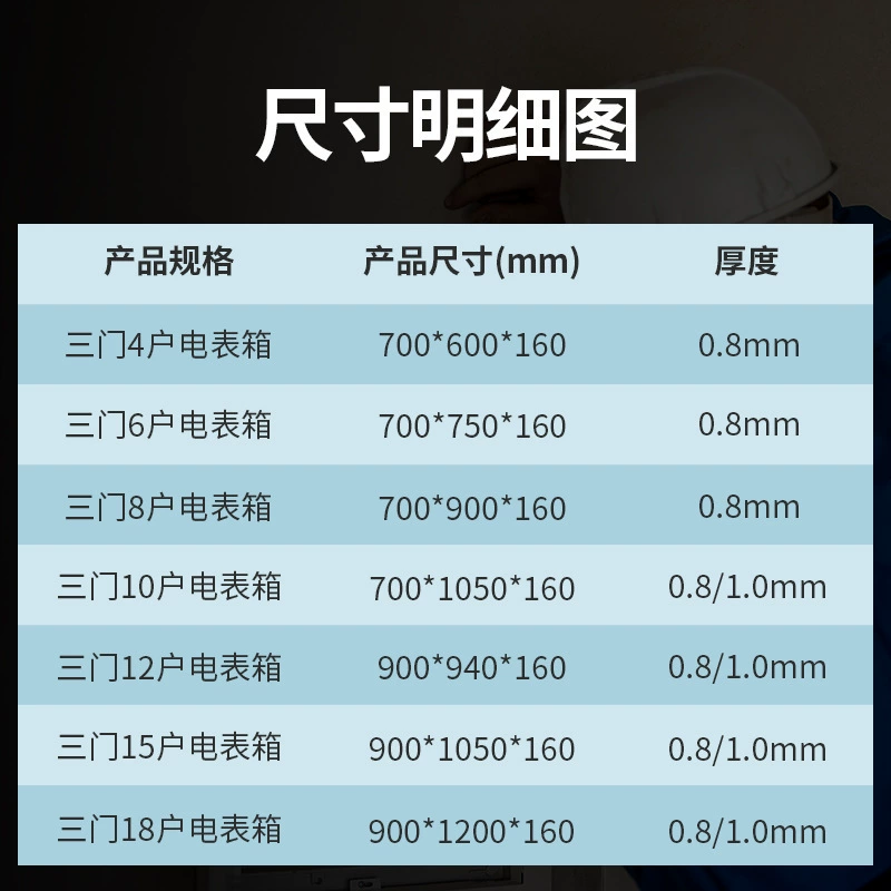 家用电表偷电接线图_家用电表偷电器_偷电表怎么接线