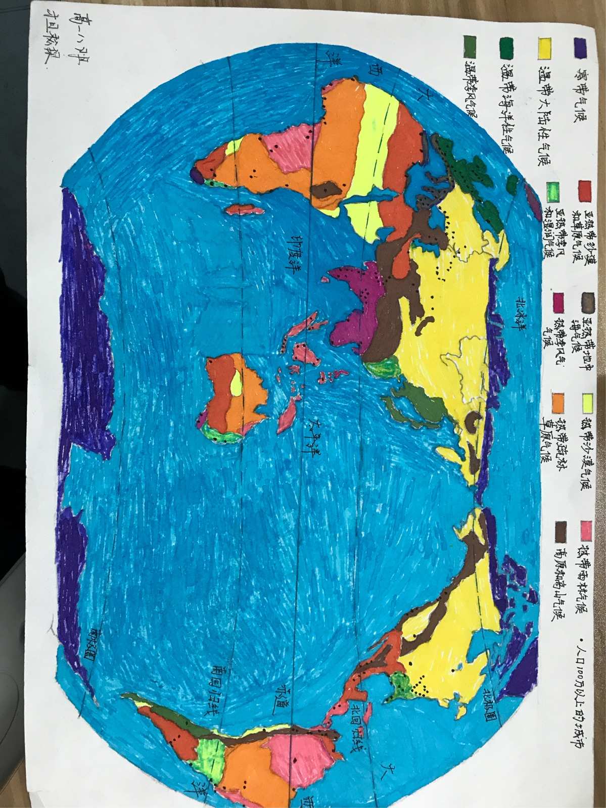 地图png格式_地图文件格式_mapinfo格式地图下载