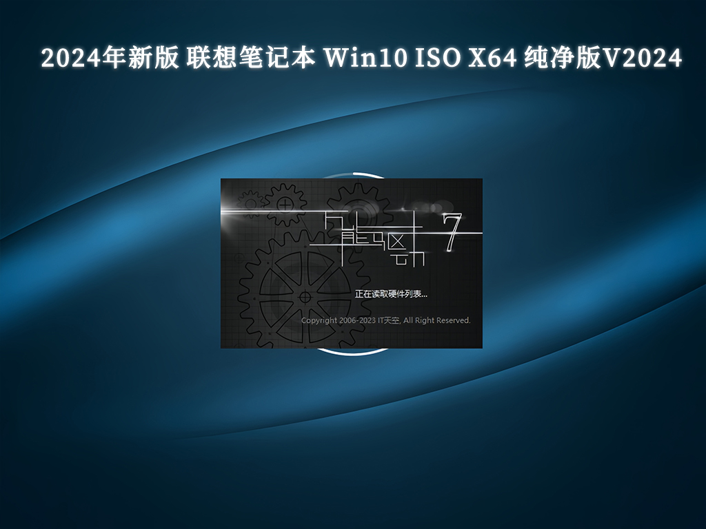 电话激活windows10_win10电话激活教程2024_window电话激活