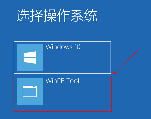 魔术分区软件有哪些优点_魔术分区大师怎样使用_win7硬盘分区魔术师使用教程