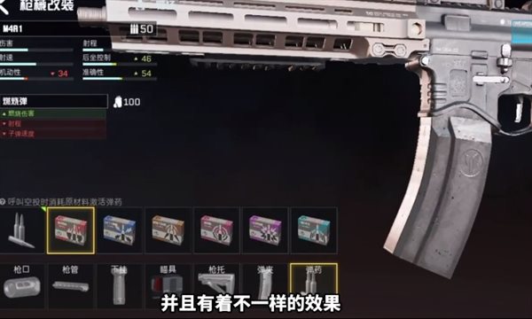 代号血战手游(Blood Strike)