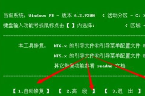 还原系统win10怎么操作_win10 系统还原_还原系统win10要多久