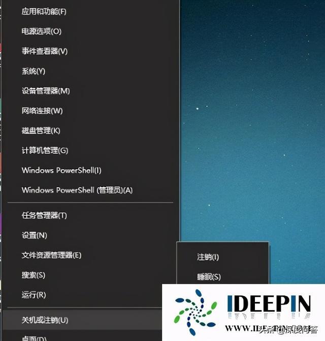 安装系统u盘启动步骤_安装系统找不到硬盘怎么办_win10安装deepin双系统