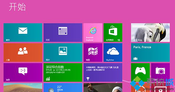 密钥无法使用_验证产品密钥失败_win8无法验证产品密钥