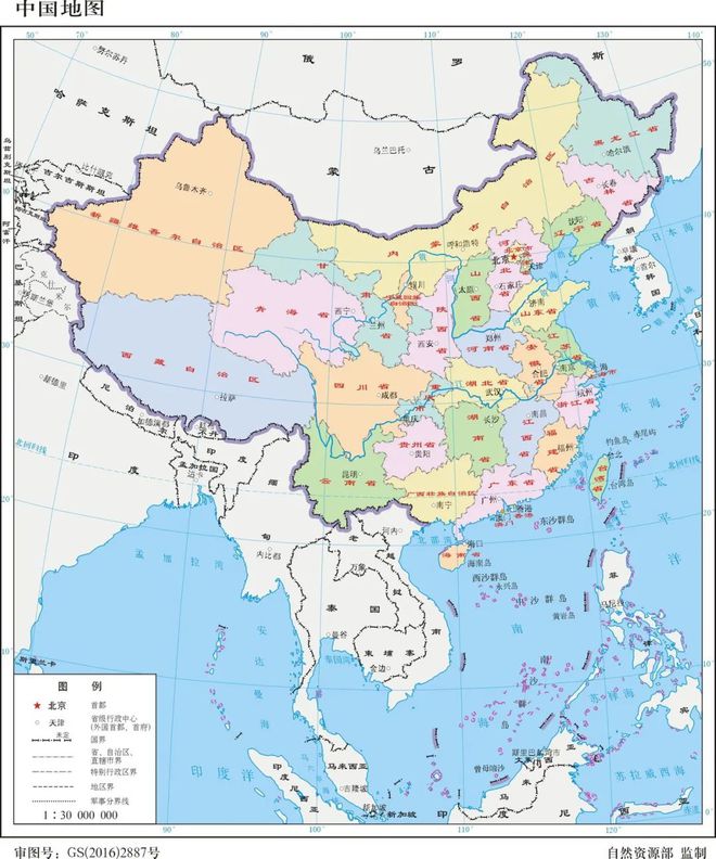 下载全国地图册_地图查询电子版_mapinfo全国电子地图下载