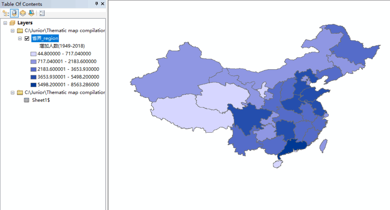 专题地图怎么制作_专题地图制作流程_mapinfo专题地图创建