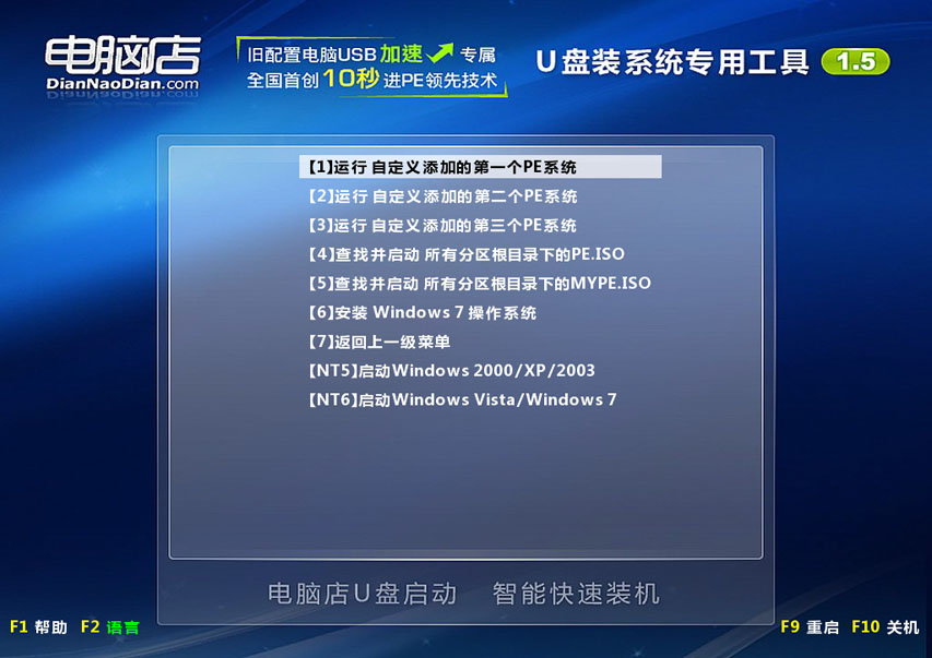 u盘删除的文件找回_u盘文件删除后怎么找回_找回u盘删除文件后怎么恢复