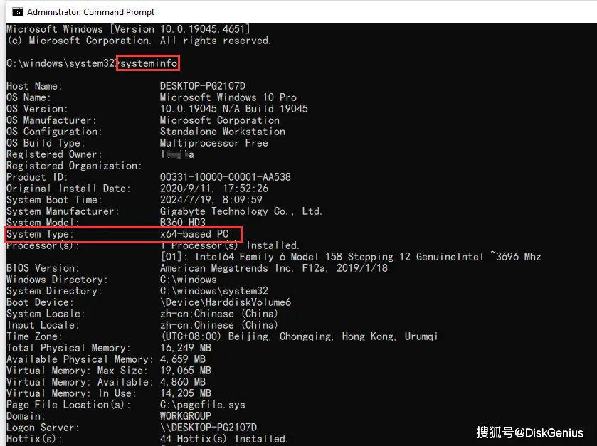 系统重装_重装系统0×c0000001_32位电脑如何重装64位系统