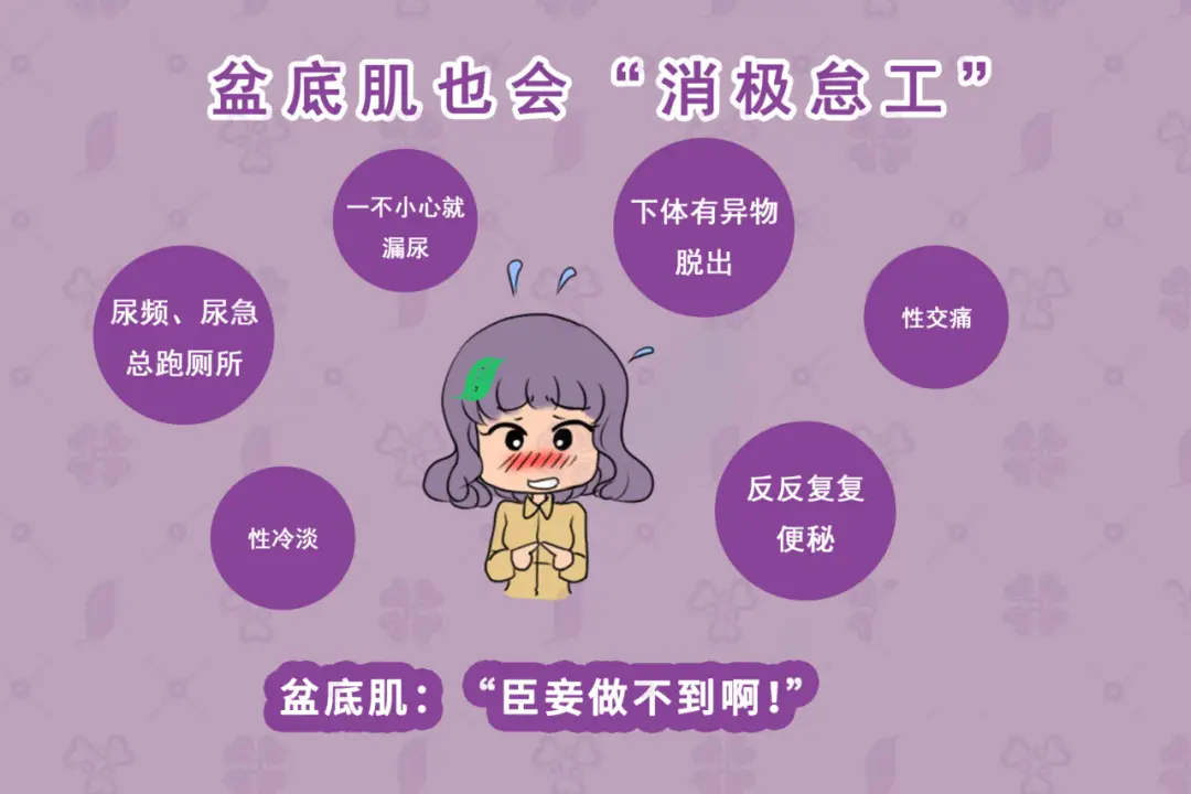 妇科医院北京哪个好_妇科医院北京哪家好_北京好的妇科三甲医院