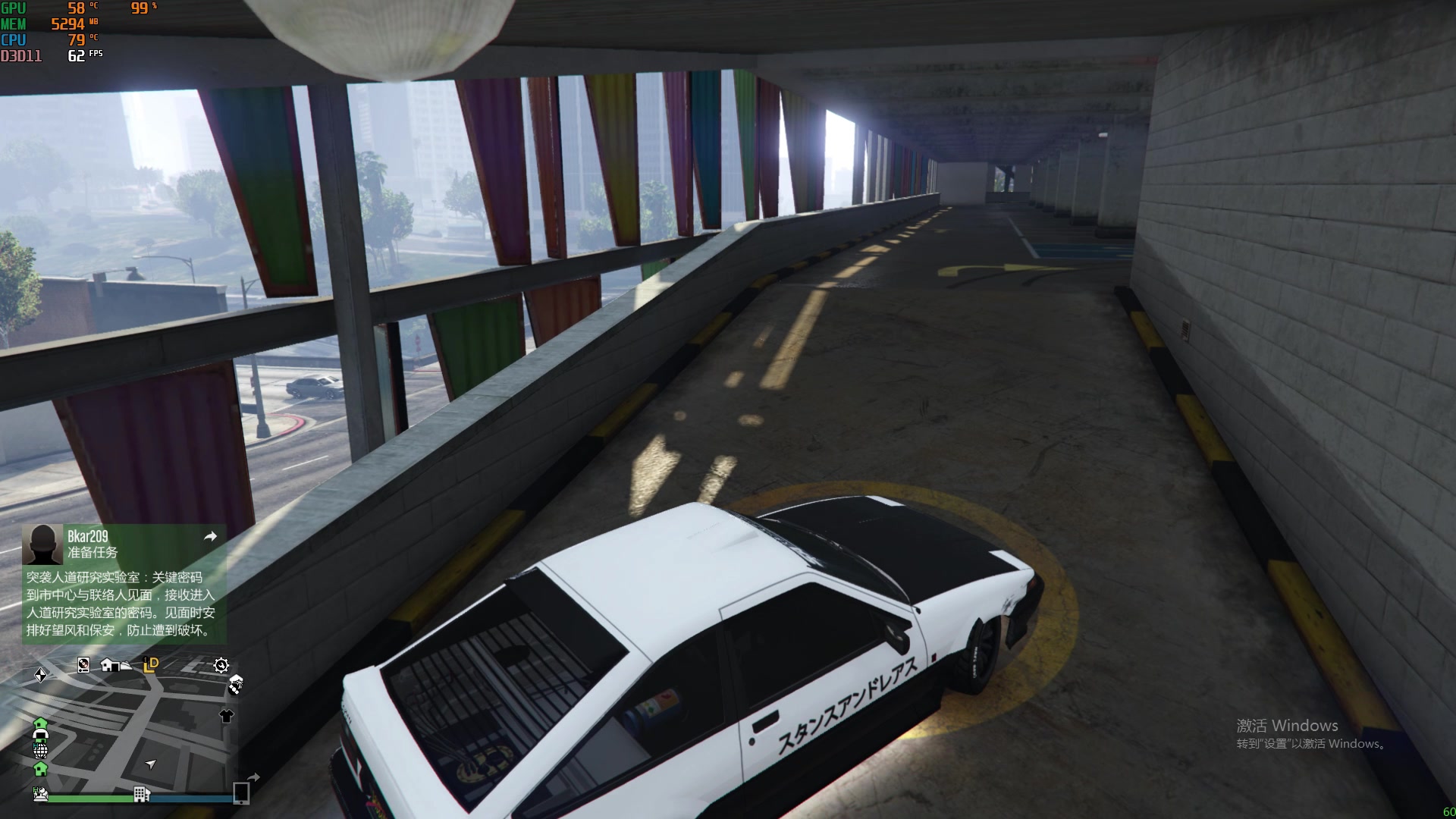 正版gta5打mod_正版打字赚钱软件_正版打金三端传奇