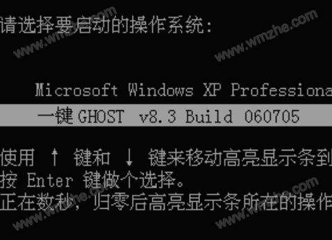 说明安装ubuntu的过程_说明安装曲轴方法与步骤_windows7ghost安装说明