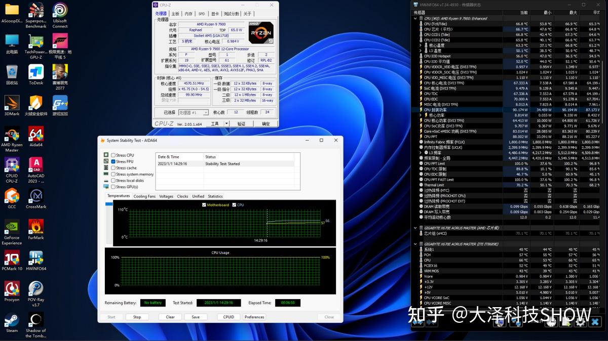 样品处理系统_a10 9600p处理器怎么样_样品处理器