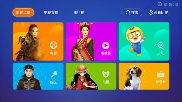 华天动力协同oa系统_华天动力oa手机端_华天动力oa在线试用