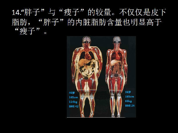 32位系统和64位系统_64位系统为啥比32位大_64位系统32位系统lol