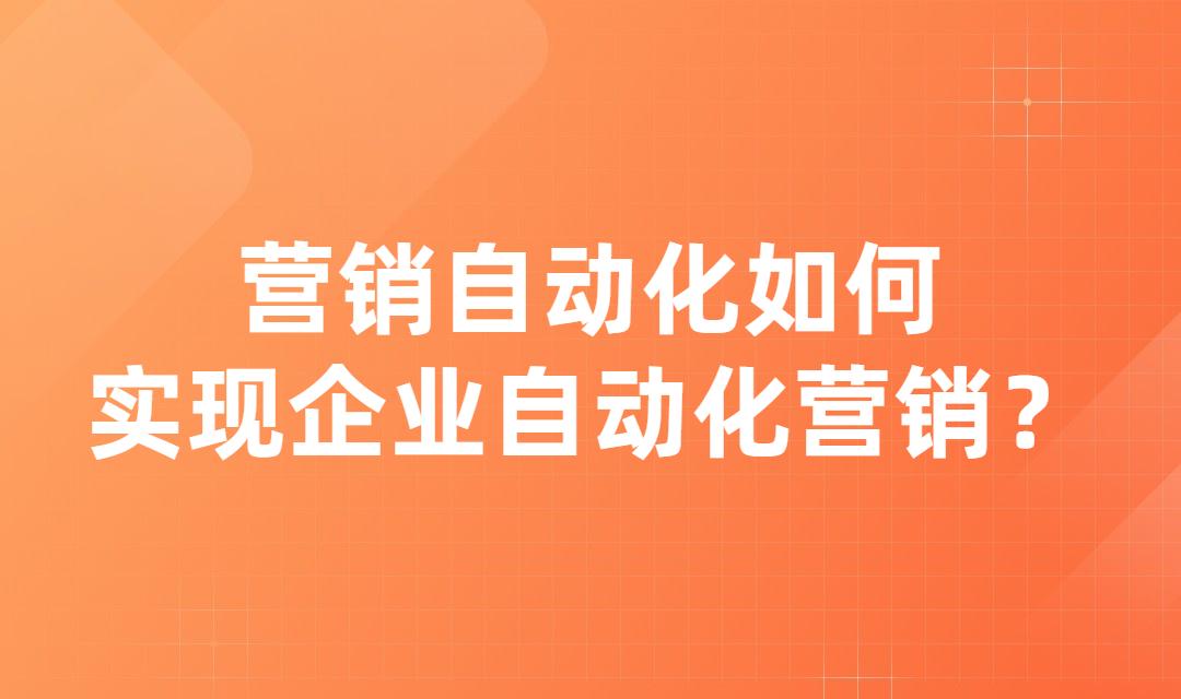 什么软件可以推销产品_推销软件产品可以退货吗_推销软件犯法吗