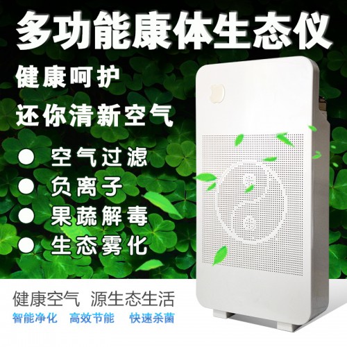 pm2 ecosystem_pm2 ecosystem_pm2 ecosystem