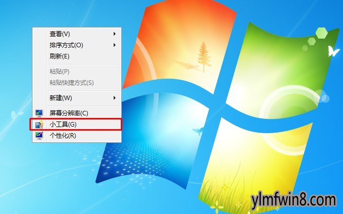 右键管理员_win8右键管理员权限_win10右键管理员权限