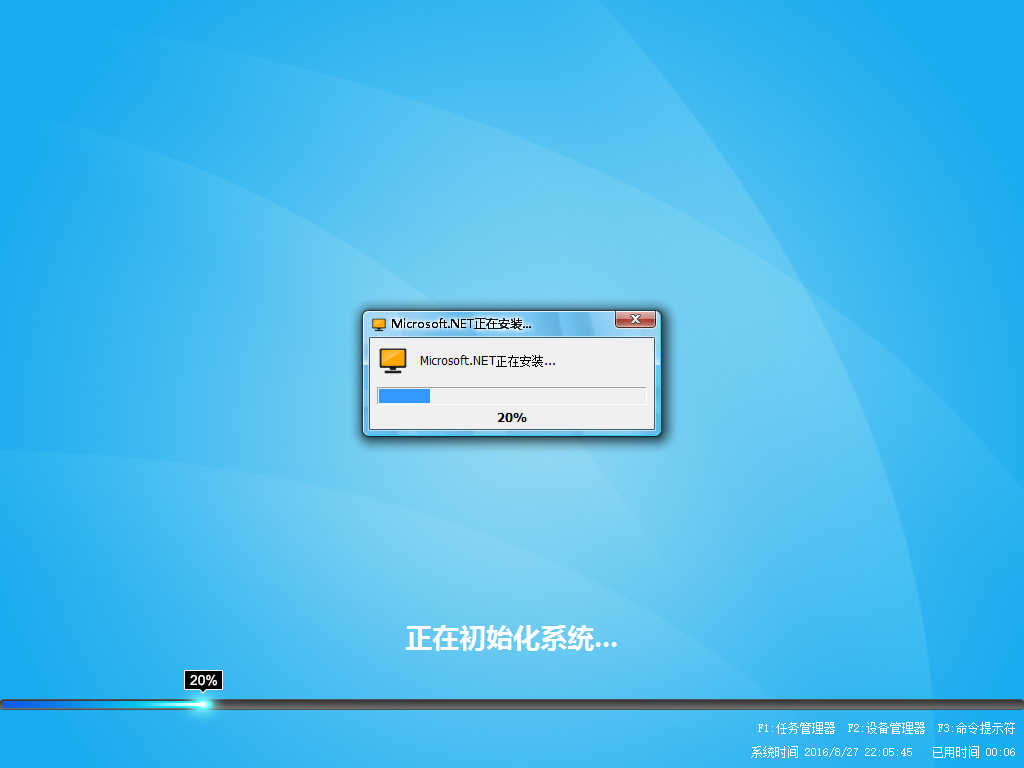 虚拟机安装windows10_win8.1安装虚拟机_虚拟机安装win10详细教程