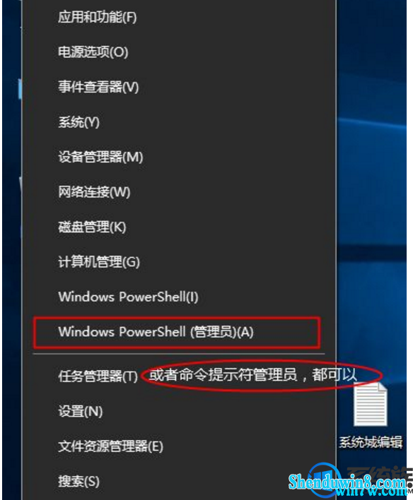 win7旗舰版密钥是什么意思_windows7升级旗舰密钥_win7升级旗舰版密钥