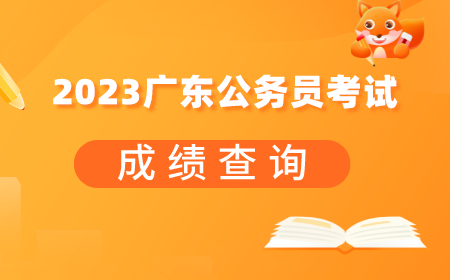 乐至人事考试网首页_乐至县人才网_乐至人社局招聘