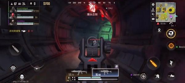 代号血战手游(Blood Strike)