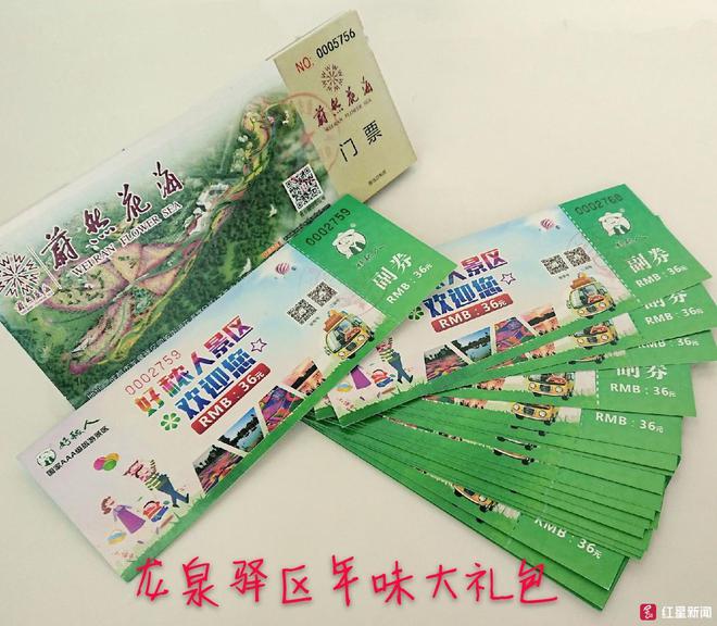 正版操作系统如何购买_南昌有正版的操作系统卖吗_正版操作系统购买