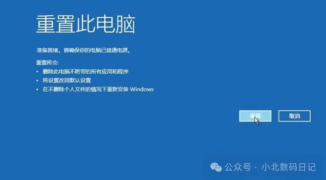 意外程序运行出现中断怎么办_程序意外停止什么原因_程序运行中出现意外