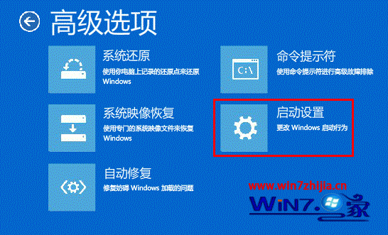 win10右键管理员权限_右键管理员_win8右键管理员权限