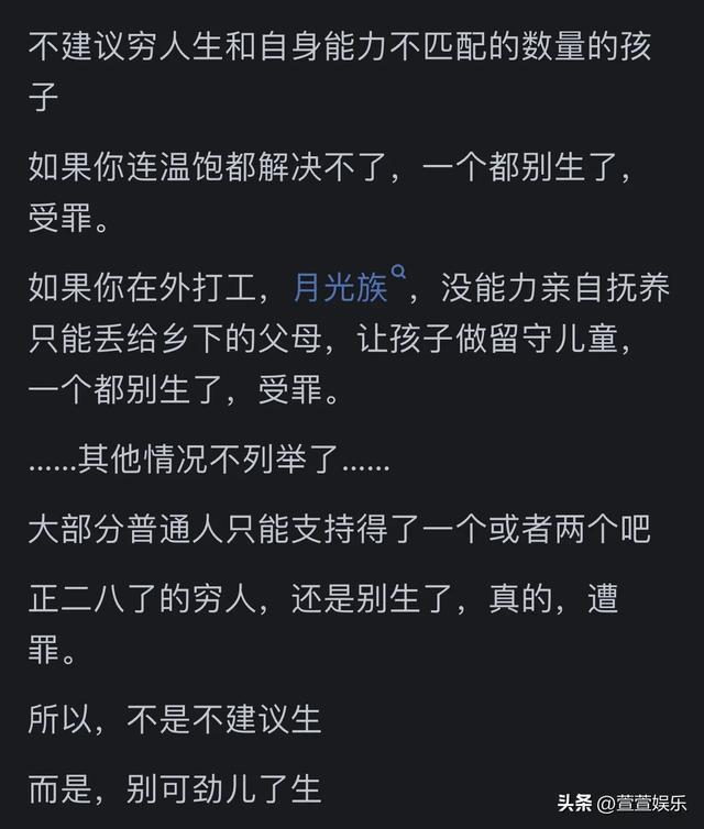 安素肠内营养粉价格_肠内营养粉剂安素价格_肠内营养粉剂安素的药用功效