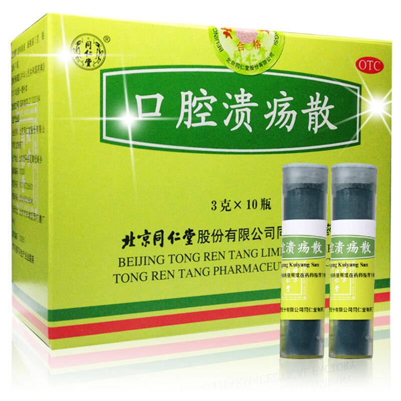 为什么龟头炎久治不愈_为什么龟头炎久治不愈_为什么龟头炎久治不愈