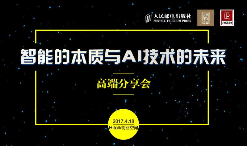 电子商务解决方案实验1_电子商务实验方案设计_电子商务实验报告实验步骤