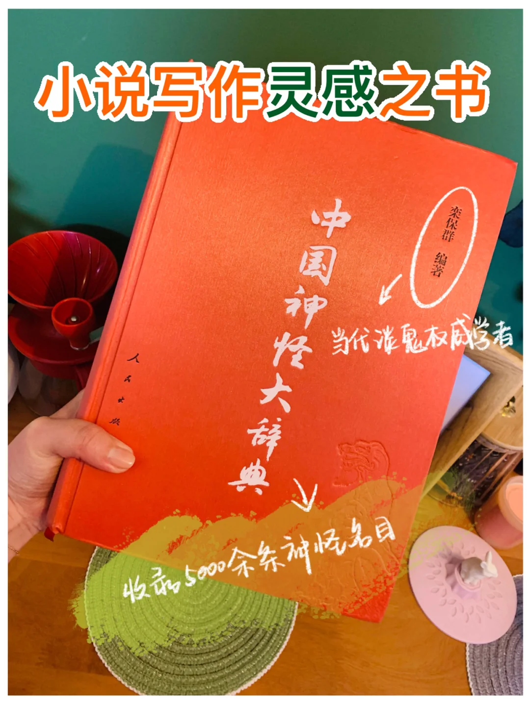 雁江区人民政府信息网_雁江区门户网_雁江区政府公告