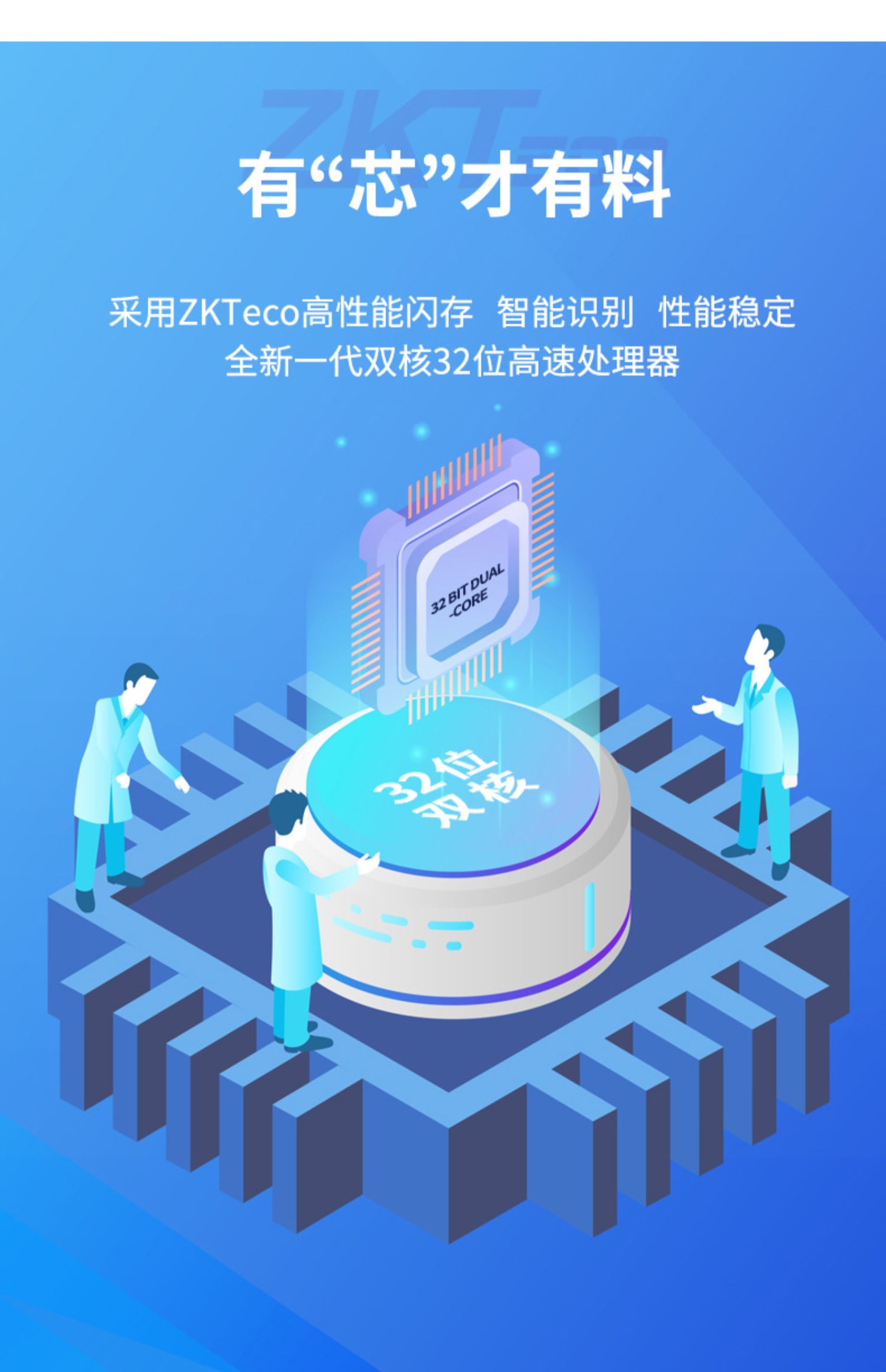 考勤机说明使用h10怎么写_h10考勤机使用说明_考勤机说明使用h100