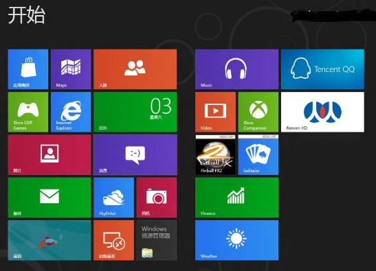 win8切换win7_win8界面切换_双显卡切换win8