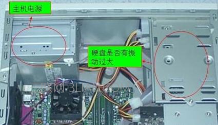 d3dx1043.dll丢失_丢失模式_丢失模式手机店收吗