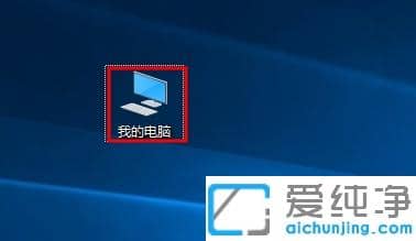 win10磁盘突然消失_windows10磁盘消失_win10磁盘突然不见了