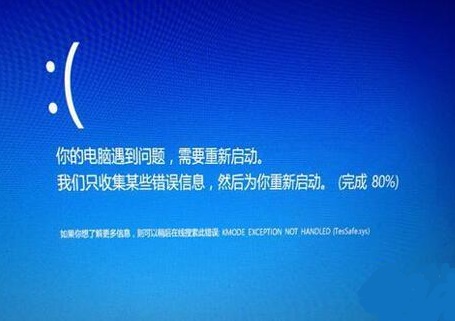 系统d盘不见了_系统d盘不见了怎么恢复_系统盘为d盘