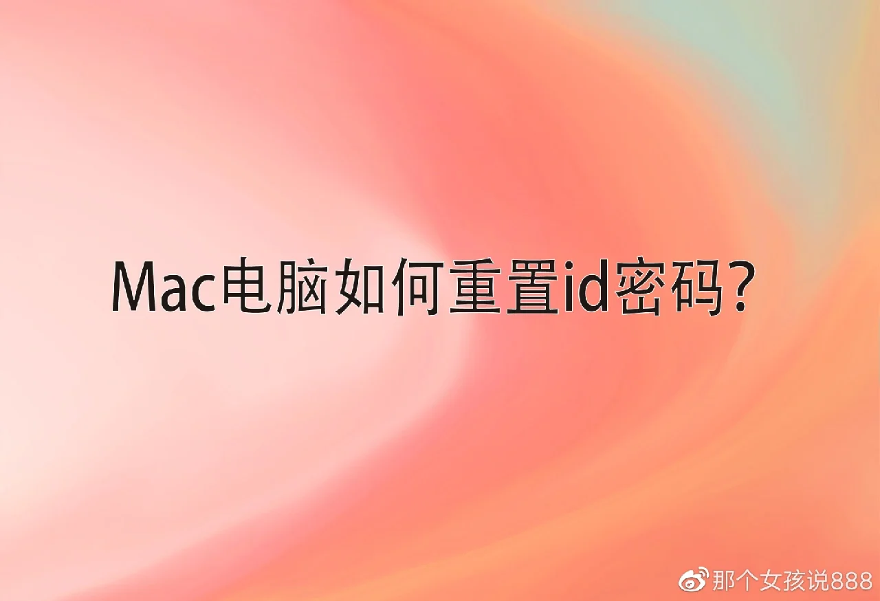 ie浏览器重置怎么设置_重置ie浏览器cmd命令_重置浏览器设置方法