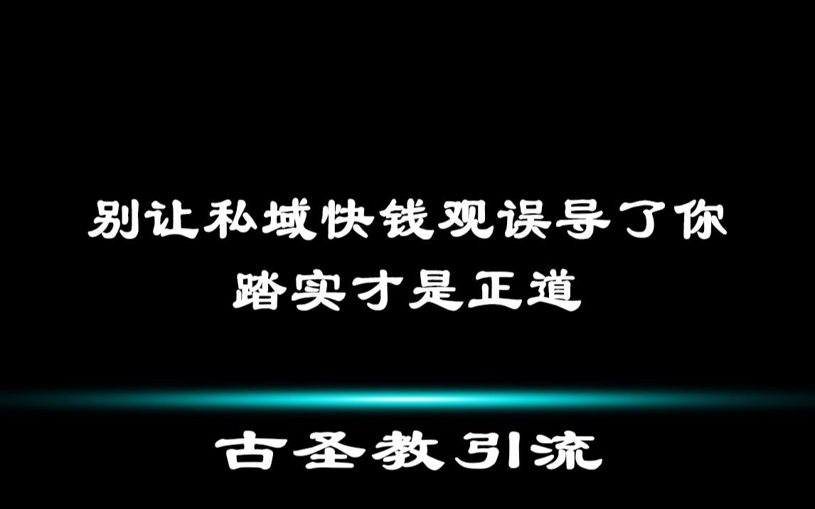 bcompare 破解_破解版游戏无限内购破解版_破解版游戏平台