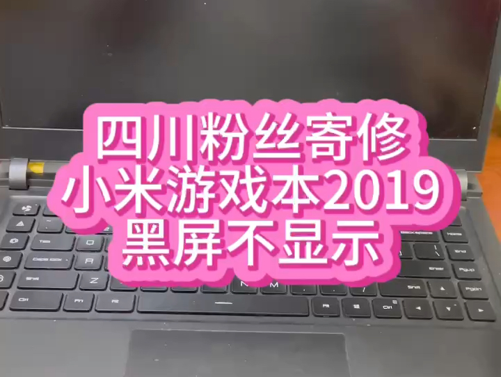 开机显示器节能模式_显示屏显示节能模式打不开_电脑屏幕打不开显示节能模式还出现只的的一声