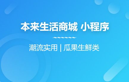 ecshop模板安装教程_ecshop模板下载_ecshop教程下载