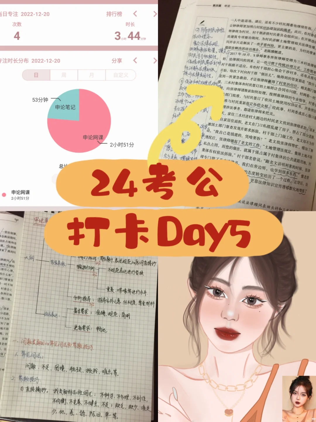 失败连接错误为651_失败连接重置_zktime连接失败
