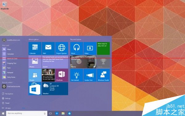 win10 win8界面_界面剂的用途与用法_界面剂的作用