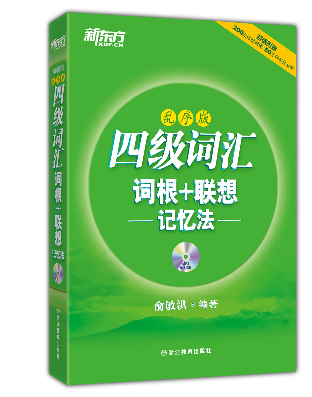 光盘联想教程恢复系统怎么用_联想系统恢复光盘怎么重装系统_联想光盘恢复系统教程