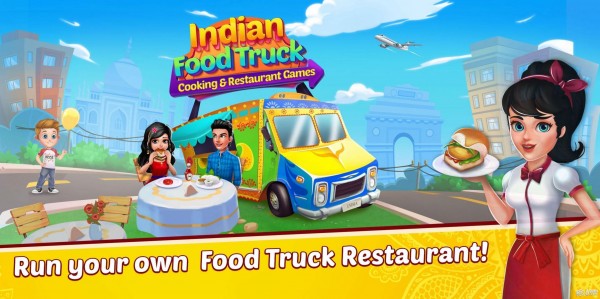 印度的美食卡车（Indian Food Truck）