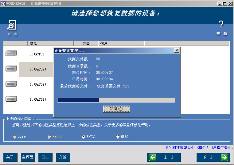 u盘坏了数据能恢复吗_坏u盘怎么恢复数据_坏u盘能恢复数据嘛