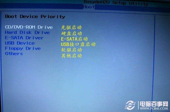 电脑系统重装照片如何恢复_怎么重装电脑系统图片_重装图片电脑系统怎么恢复