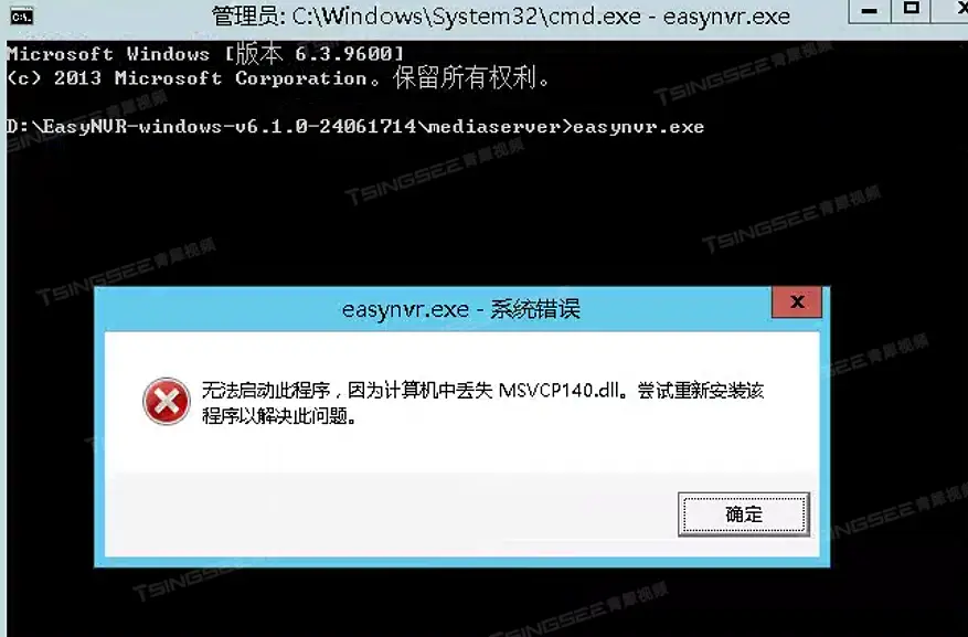 缺失值处理方法有哪些_win8vcomp100dll缺失_缺失英文